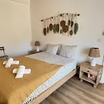 Casa Outeiro